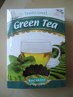 Отдается в дар Зеленый чай