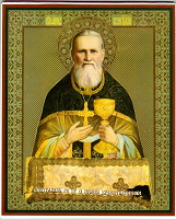 Отдается в дар дар для православных христиан