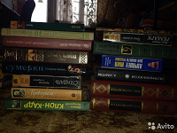 Отдается в дар Книги, художественная литература