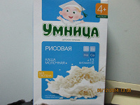 Отдается в дар каша
