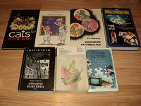 Отдается в дар Книги