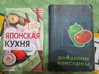 Отдается в дар Книги детские, кулинария, психология