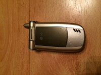 Отдается в дар телефон LG g7120 раскладушка