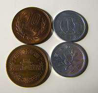 Отдается в дар Монетки: 1 йена и 10 йен