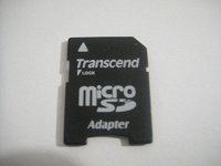 Отдается в дар Адаптер к MicroSD