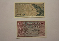 Отдается в дар Банкноты -малютки из Азии