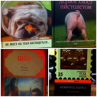 Отдается в дар Книги