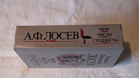 Отдается в дар Несколько книг