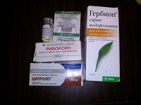 Отдается в дар Лекарства