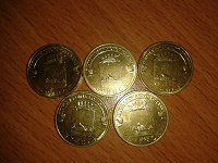 Отдается в дар Монета 10 рублей Брянск(простите за фото)