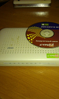 Отдается в дар Роутер Wireless ADSL Router ZXV10W300