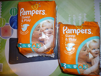 Отдается в дар Подгузники Pampers