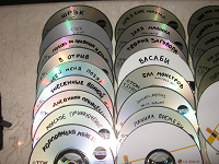 Отдается в дар 35 CD и DVD дисков с фильмами (на болванках)