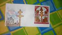 Отдается в дар КПД к 850-летию сотворения креста Ефросинии Полоцкой