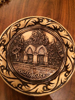 Сувенирная тарелочка «Кисловодск»