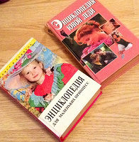 Отдается в дар Книги