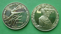 Отдается в дар монеты — Болгария, Польша, Чехословакия