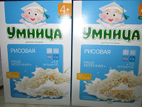 Отдается в дар кашка
