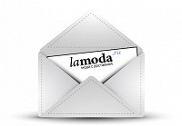 Отдается в дар Купон-скидка lamoda