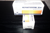 Отдается в дар Лекарство меркаптопурин.