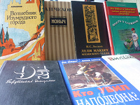 Отдается в дар Разные книги.