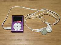 Отдается в дар MP3 плейер