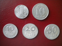 Отдается в дар Монеты Венгрии и Германии