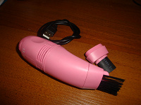 Отдается в дар USB пылесос