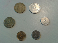 Отдается в дар Монеты Украины из оборота