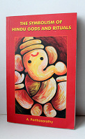 Отдается в дар книга о богах индуизма на английском языке
