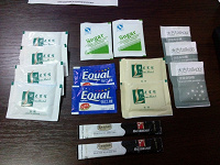 Отдается в дар Сахарки