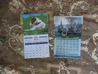 Отдается в дар два календарика на магните на 2014 год