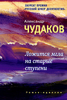 Отдается в дар Книги