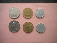 Отдается в дар Три монетки: Франция, Израиль, ГДР
