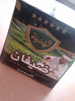 Отдается в дар чай из Марокко