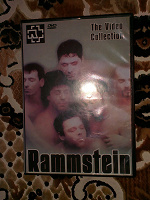 Отдается в дар Для фанатов Rammstein