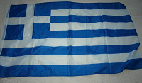 Отдается в дар флаг Греции