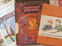 Отдается в дар детские книжки