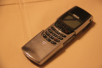 Отдается в дар Nokia 8860