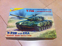 Отдается в дар Сборная модель танка Т-72