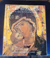 Отдается в дар Книга искусство Византии