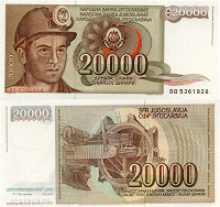 Отдается в дар 20 000 динаров Югославии