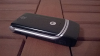 Отдается в дар телефон Motorola W375