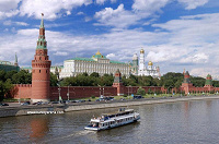 Отдается в дар Репродукция Москва — Кремль