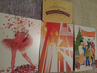 Отдается в дар Три «открытки» и календарик