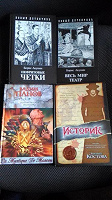 Отдается в дар Книги: Акунин и др.