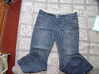 Отдается в дар джинсы