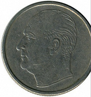 Отдается в дар Монета Норвегия 50 эре 1958