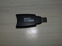 Отдается в дар USB