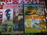Отдается в дар Диски много.